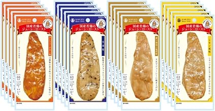 Salad Chicken, Room Temperature, Maruzen, Domestically Produced, Juicy Roast, 4 Types, 5 Each, Total of 20