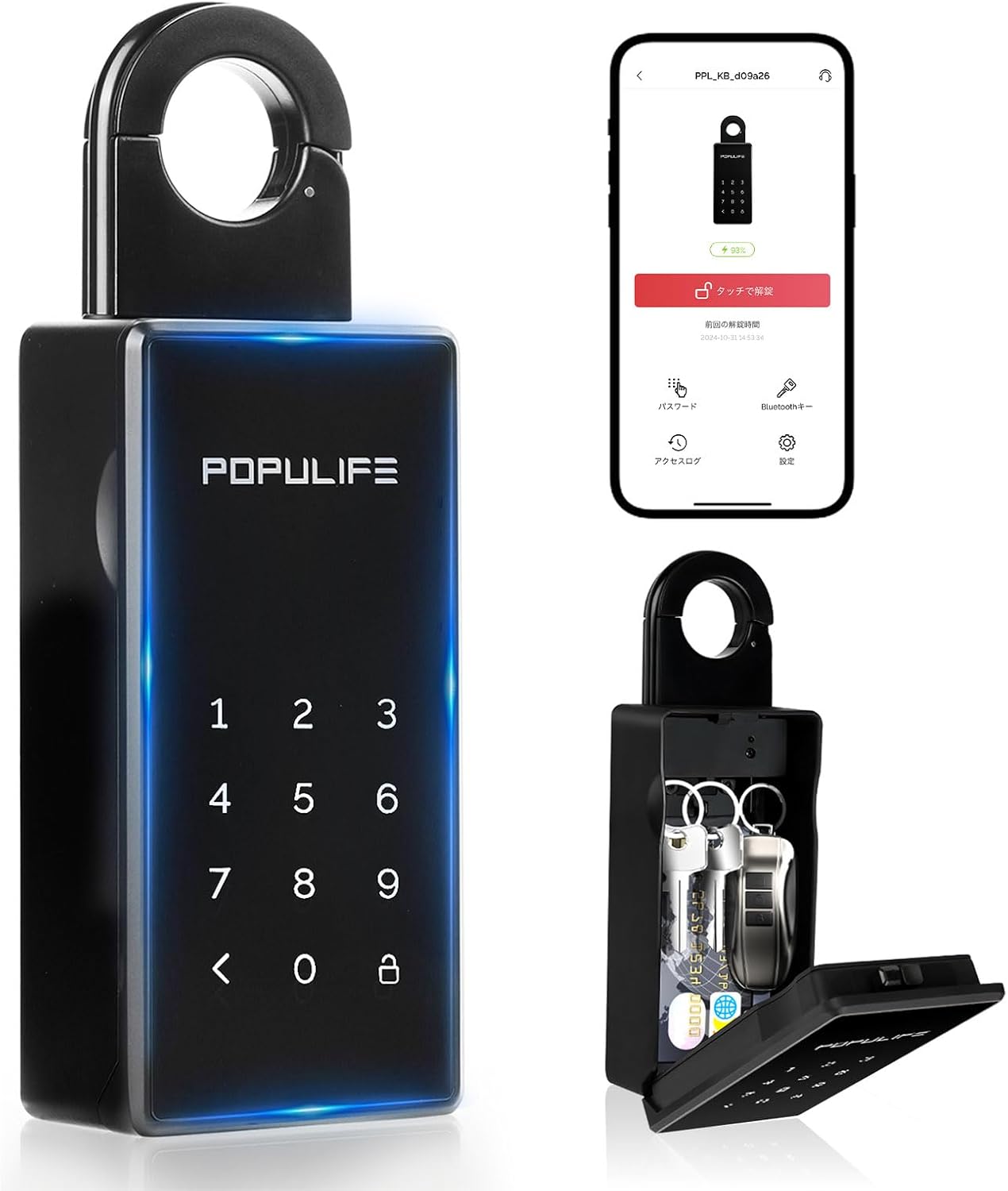 〇〇宅配ボックス ゼロリターンキータイプ ダークグレー 宅配ボックス