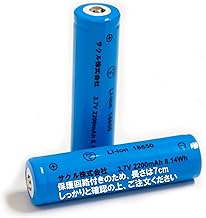18650 AA AAA 18650 Battery Only (2) x 18650 Batteries, 2200 mAh, Protrusion Included, Protective Circuit, Battery Charger, Nickel, Lithium, Nickel, Nickel, NiCd Simultaneous Charging
