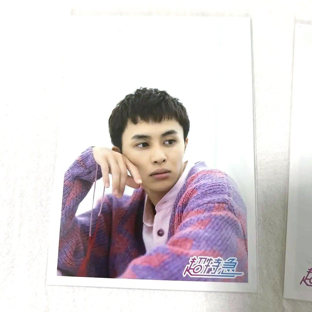 超特急 タクヤ 生写真 5枚セット progress B 被りあり 超特急 タクヤ 生写真 5枚セット progress B 被りあり