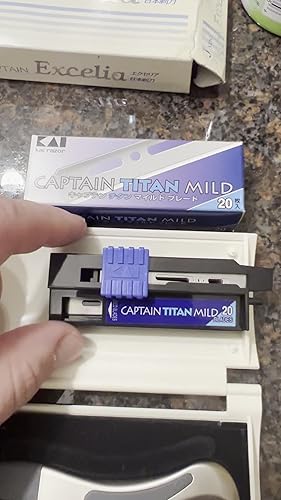 キャプテンチタンマイルドブレード 貝印 【10個セット】カイ キャプテンチタンマイルドブレード 20