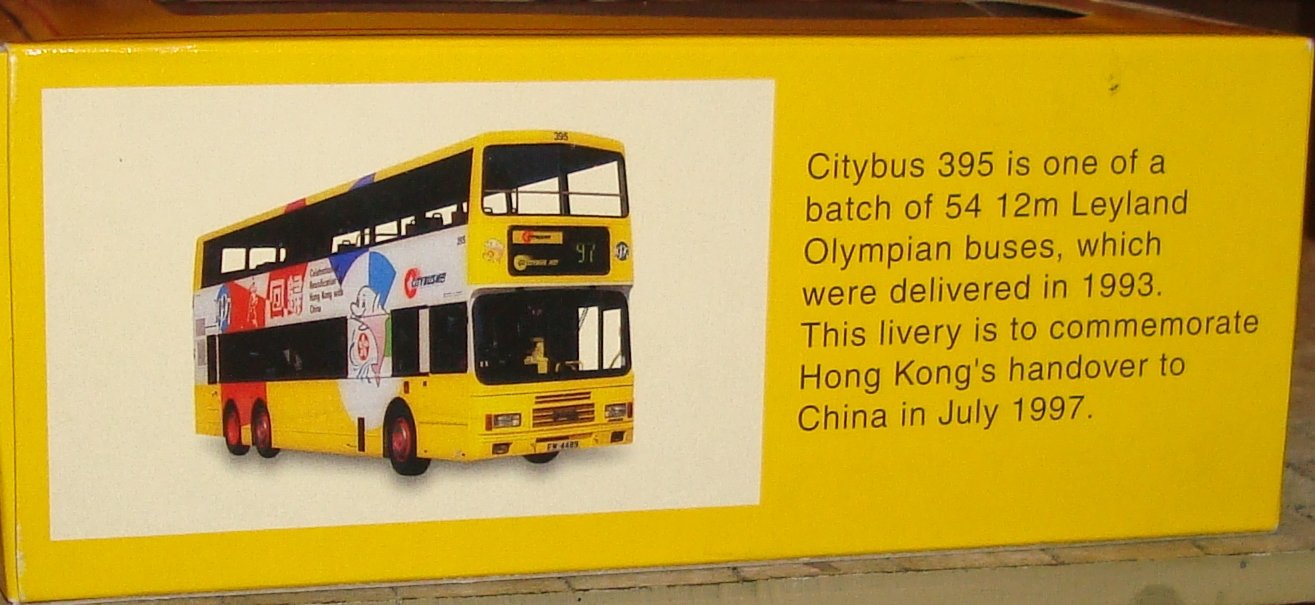 Corgi Classics - Leyland Olympian 3 axle Hong Kong 1997