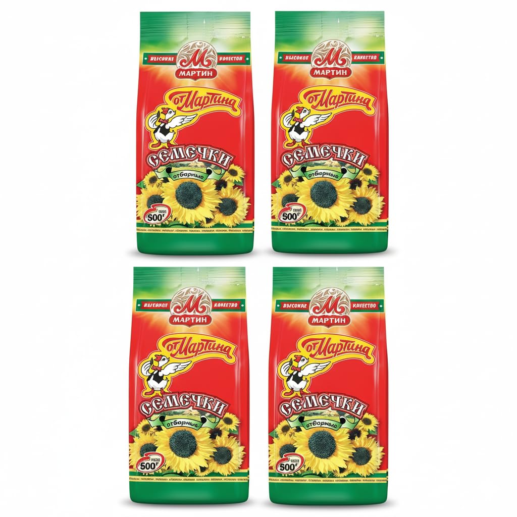 Martin Premium Roasted Sunflower Seeds 500 g × 4 Packs + 4 Unipromax Paper Bags for Husks – Kosher and Halal – Semechki Ot Martina – Unipromax Bandle