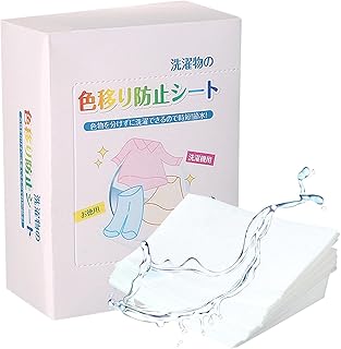 Color Catchers for Laundry | Anti Dyed Cloth Color Trapper Sheets for Laundry - Dyeing Cloth Proof Color Absorption Sheet for Home, Hotel, Hostel, Travel Frifer