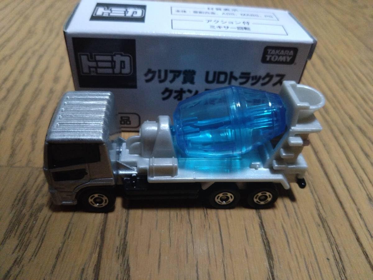Amazon | トミカ クリア賞 UDトラックス クオン ミキサー車