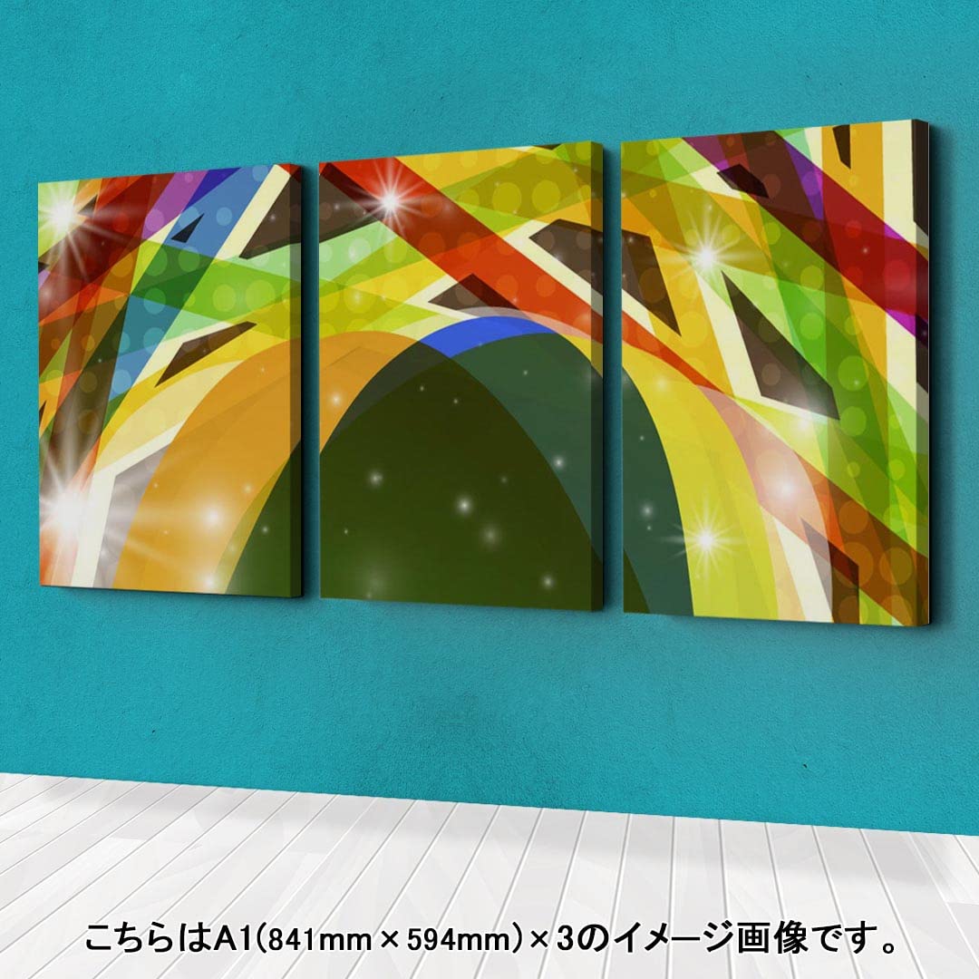 【値段交渉可能】絵画　3点セット aff-6064-1.jpg