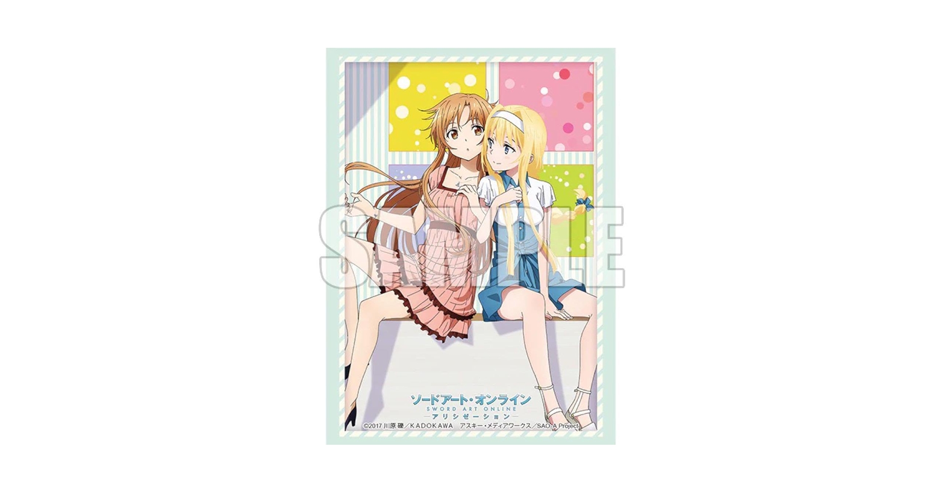 ソードアート・オンライン、アスナ、アリス、特典。おまけ付き R】二人はライバル？ アスナ&アリス SAO/S80-009 - マナソース