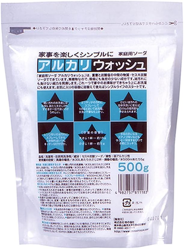 Alkali Wash soda for household use 500g