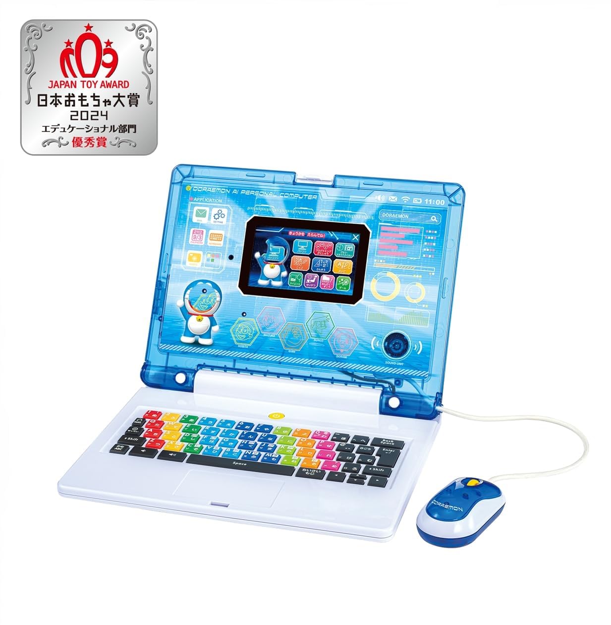 ドラえもんAIパソコン Amazon.co.jp: 子供AIパソコン 2024エデュケーショナル部門優秀賞