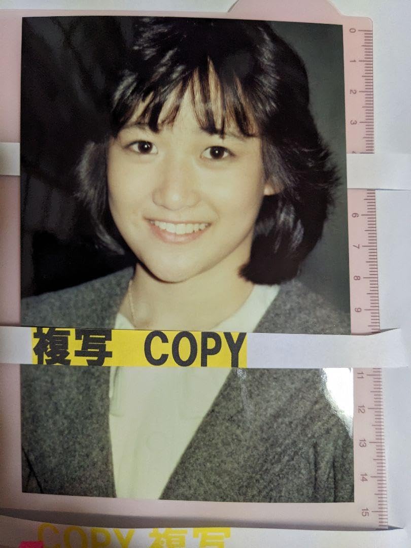 Amazon.co.jp: 岡田有希子③生写真6枚KG判 : おもちゃ