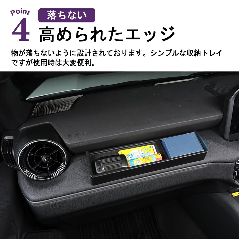助手席上の棚 楽天市場】助手席 収納（対応車種メーカートヨタ
