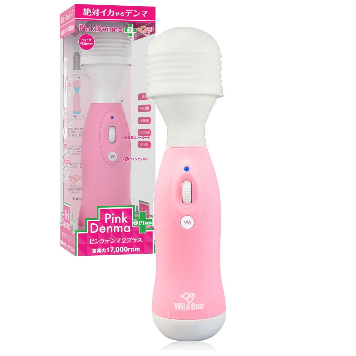 Amazon | ピンクデンマ2プラス | SSI JAPAN | ワンポインター