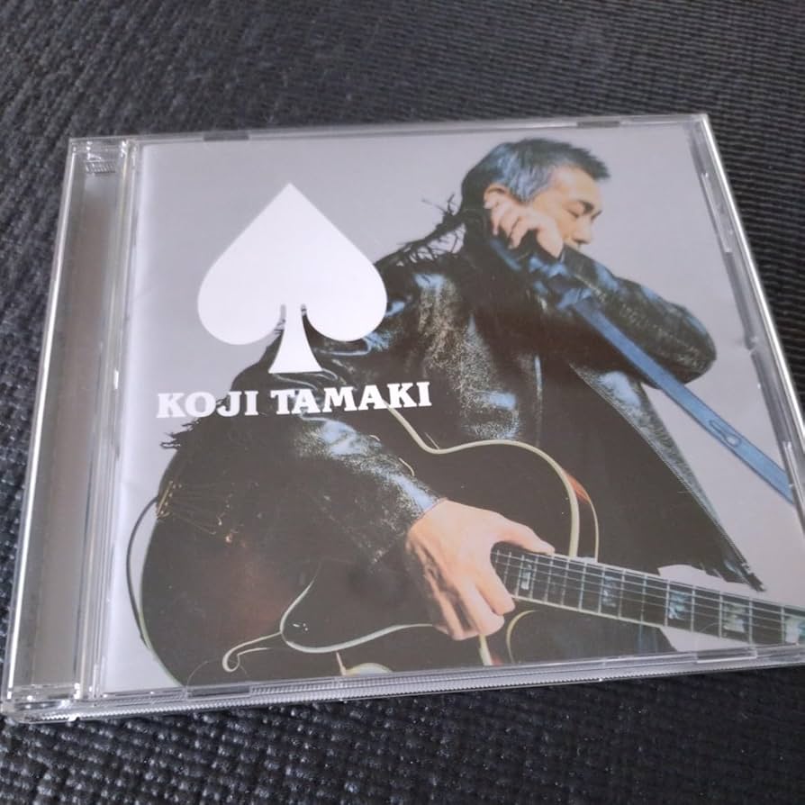 炙りなタウン 「狼煙」「我楽多」「秘密基地」（帯付き）CD3枚