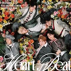 :Diary / DXTEEN