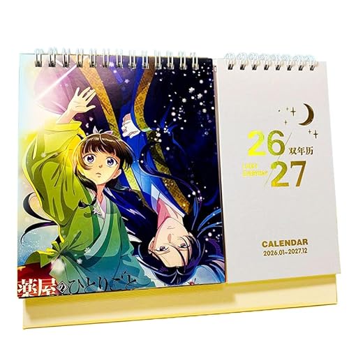 アニメ カレンダー 薬屋」の人気商品一覧 | 安い商品を通販サイトから