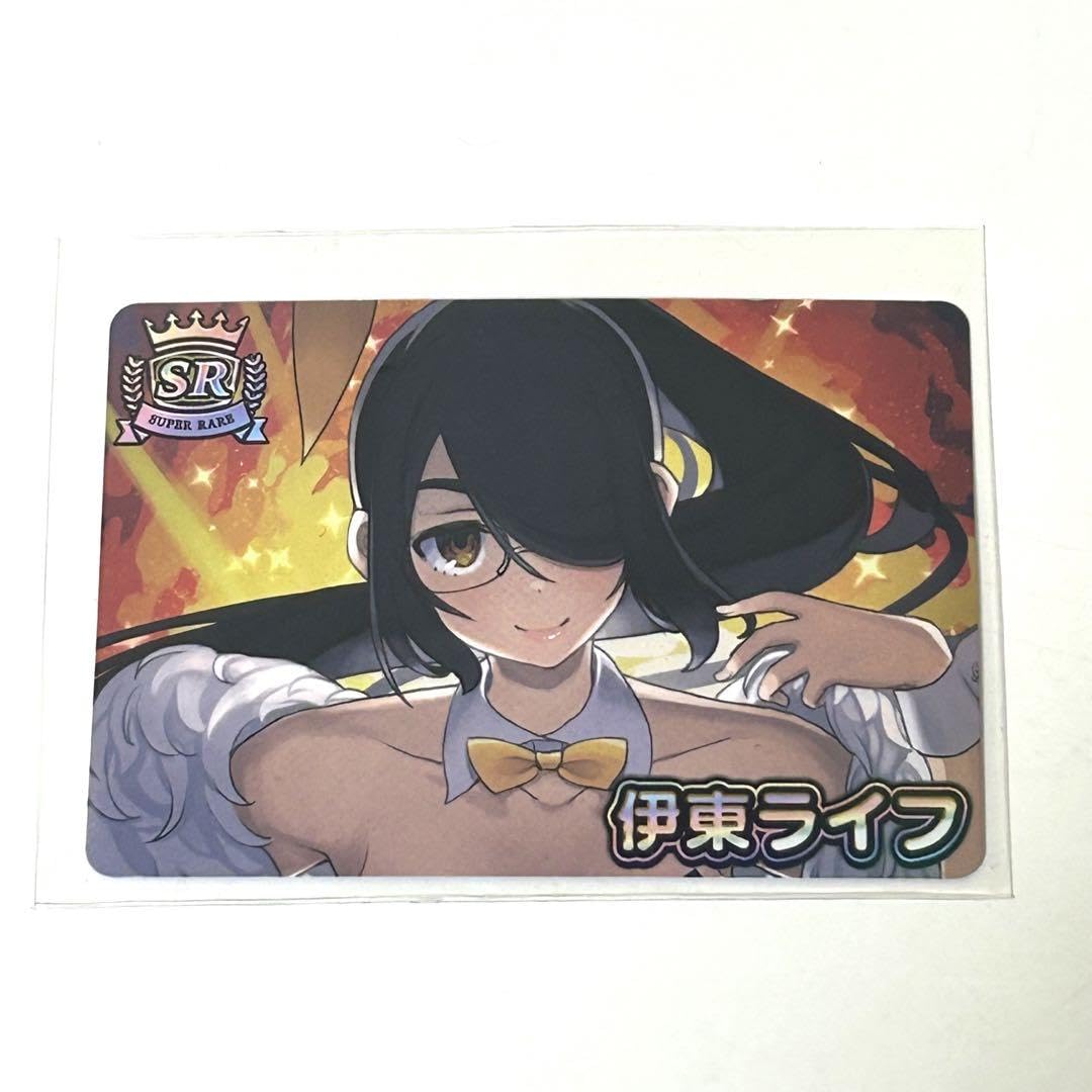 Amazon.co.jp: Vtuberチップス5 SR 伊東ライフ X : おもちゃ