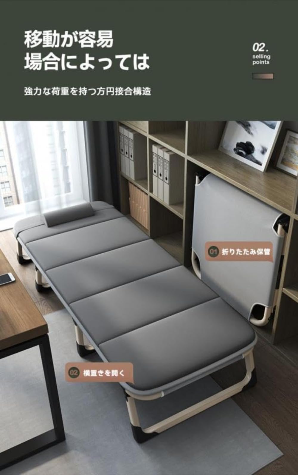 Amazon.co.jp: IWEJ 折りたたみベッド 簡易ベッド シングル コンパクト