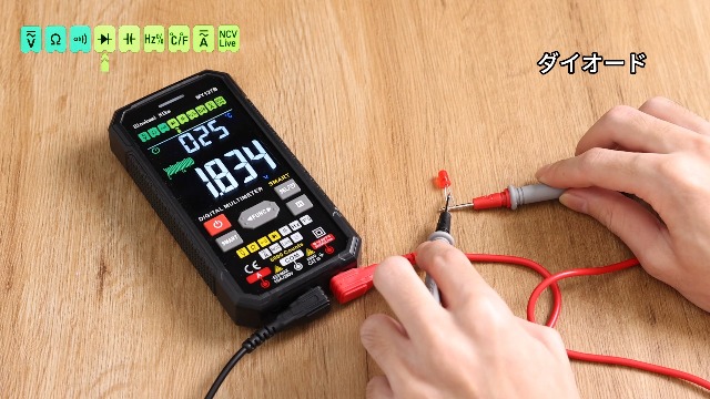 Hinokami Nika 2024新型MY129 充電式テスター デジタル 1 Hinokami Nika 2024新型MY129 充電式テスター デジタル 1の通販 by