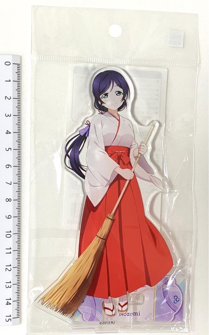 Amazon.co.jp: 東條希 ラブライブ μ