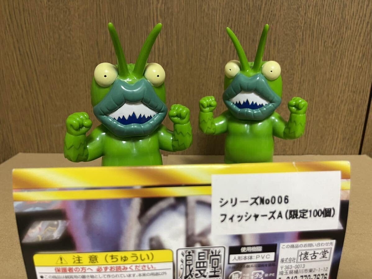 Amazon.co.jp: 浪漫堂キン肉マン フィッシャーズ 100体限定 希少品