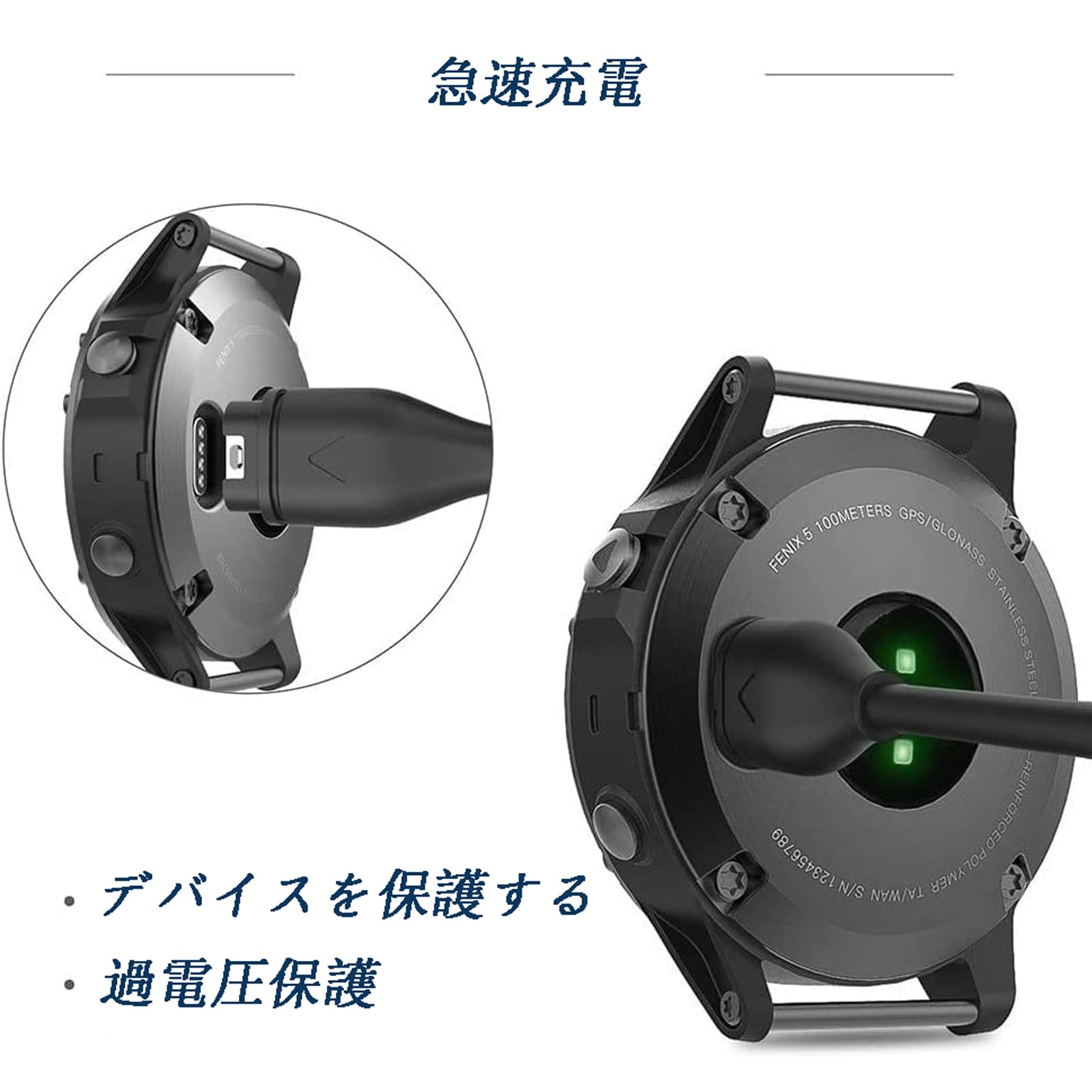 Amazon.co.jp: TOUFEIYUAN ガーミン用充電ケーブル Garmin 1M