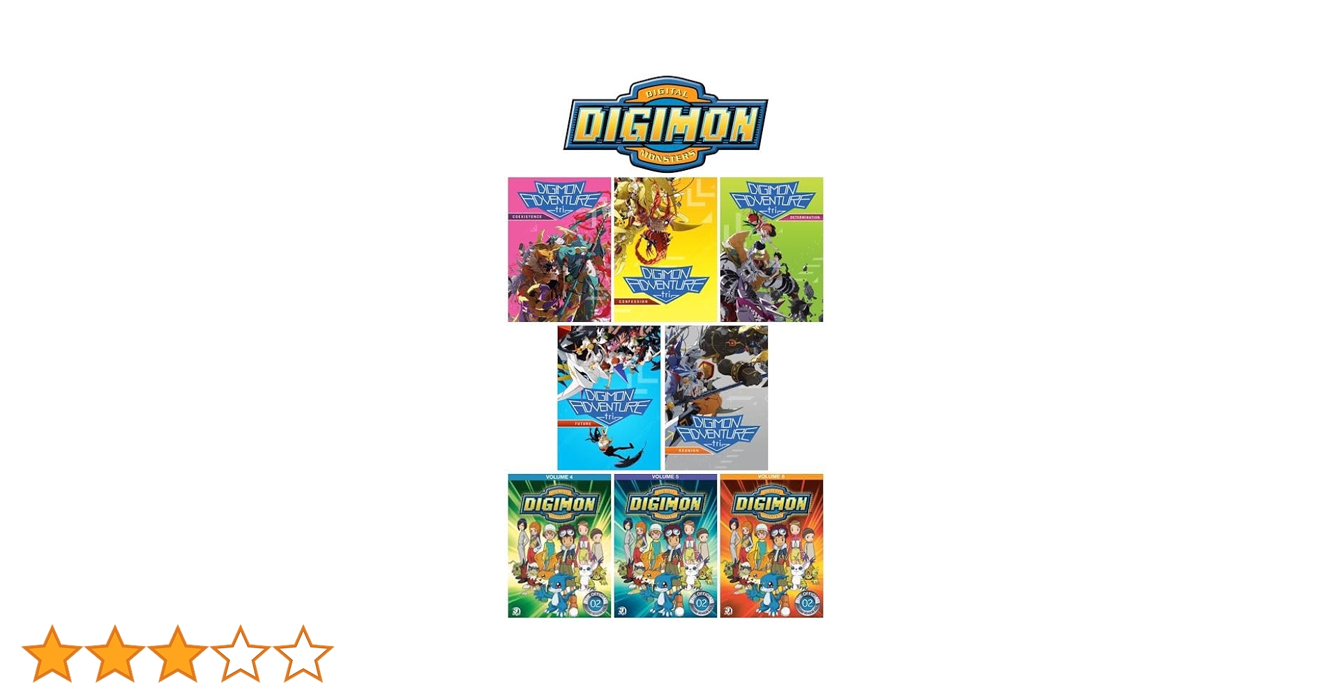 デジモンアドベンチャー　tri. 劇場限定版　コンプリートセット 週間売れ筋 dvd_c06.png アニメ - アニメ