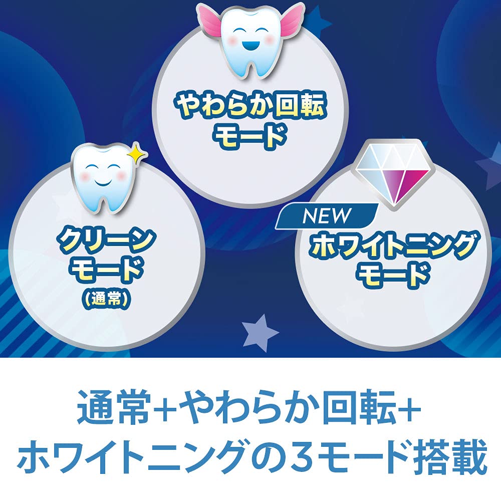 Amazon.co.jp: ブラウン オーラルB キッズPRO 電動歯ブラシ ポケモン