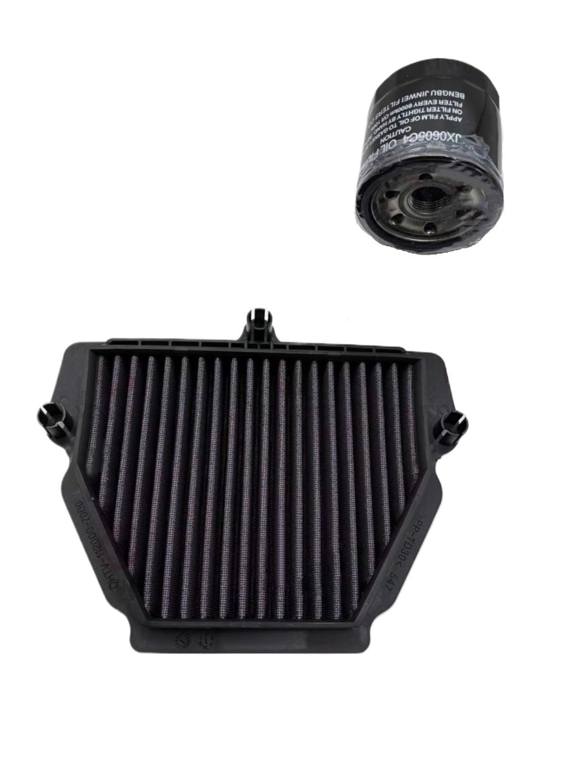 Filtr Powietrza Pasuje do CFMOTO 675NK 675SR-R 675SRR 675SS 675SR Filtr dolotowy oleju Akcesoria modyfikacji powietrza motocyklowy(AB - 2 PCS)