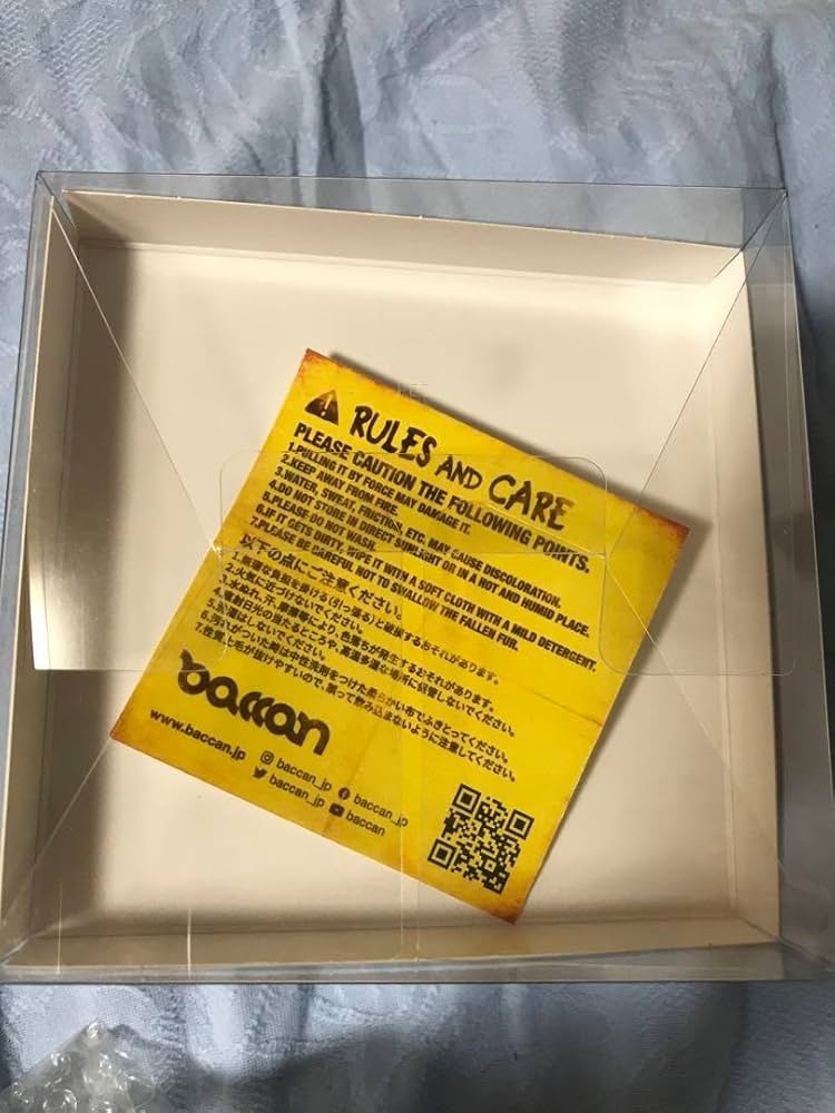 baccan ソフビORBY ヤマシロヤ限定抽選購入