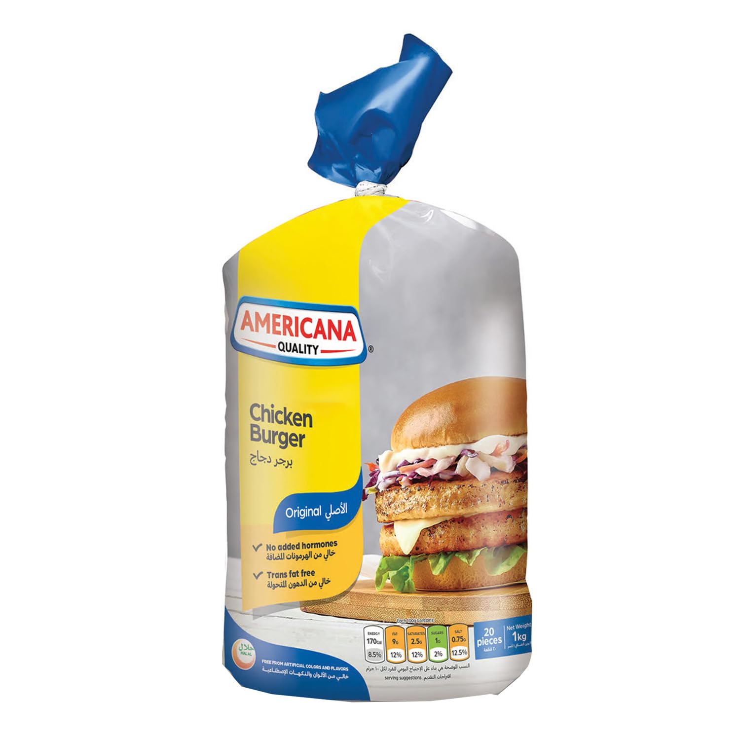 Americana Chicken Burger Value Pack 20 pcs 1 kg