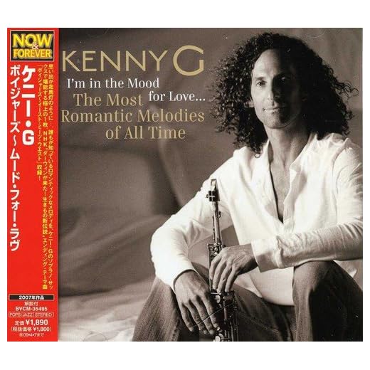 Mood for Love Romantic Experience