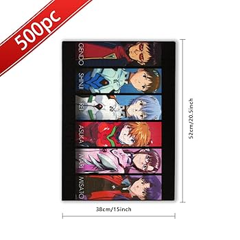 Amazon.co.jp: 500ピース ジグソーパズル 新世紀