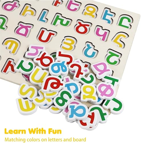 Miniatura 5 de Tablero del alfabeto armenio de madera, juego de rompecabezas Ayp Pen Kim Aybuben para niños pequeños, juguetes educativos armenios para niños a