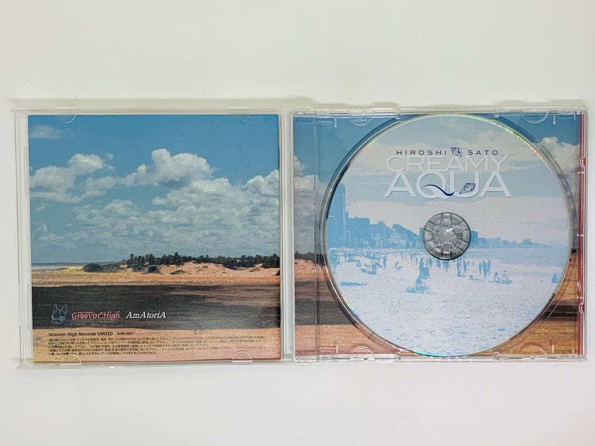 Amazon.co.jp: CD 佐藤博 HIROSHI SATO/CREAMY AQUA/FACTORY SEALED