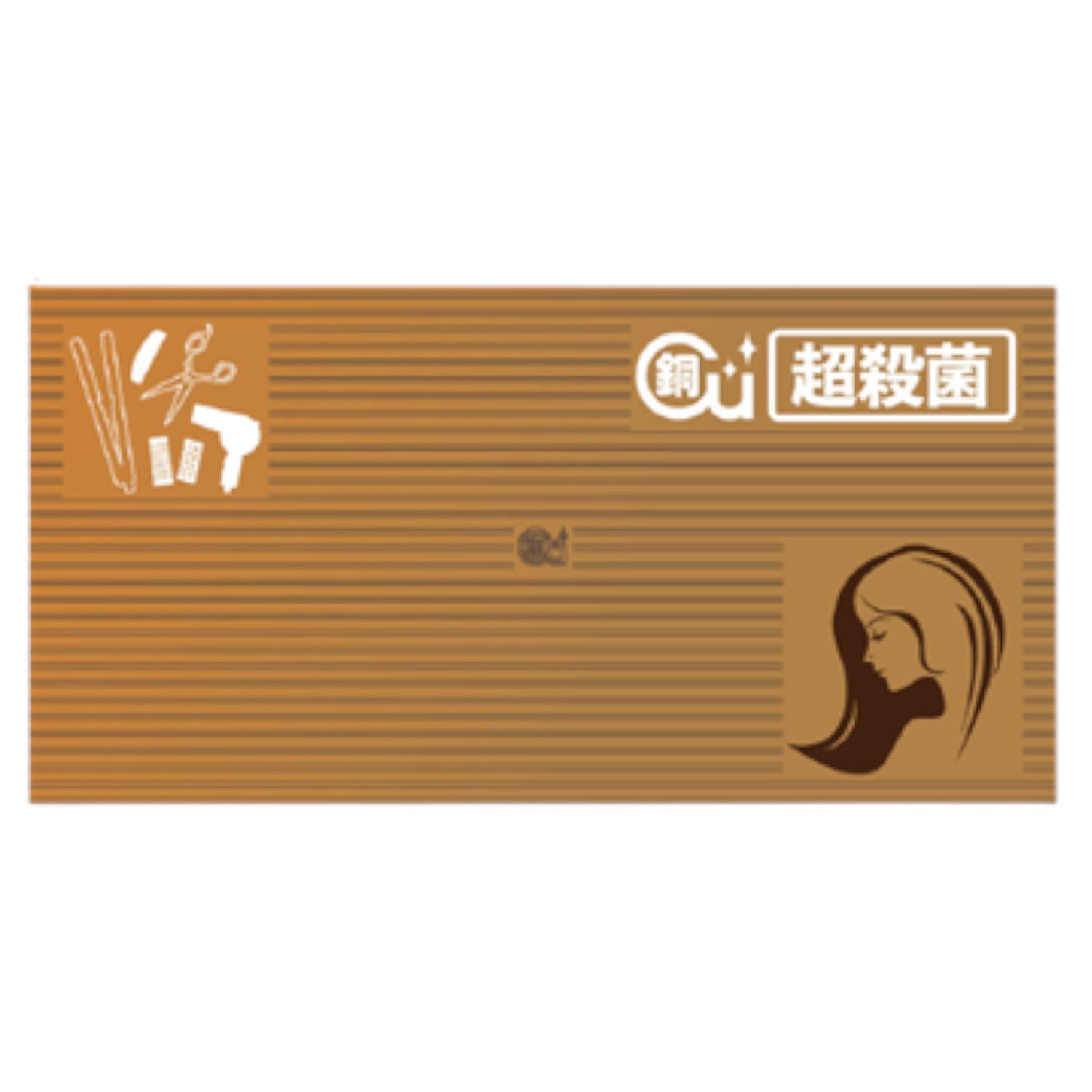 Daiichi Seikosha H-03P_BI Plapper Antibacterial Beauty Instrument Antibacterial Mat, Female Pattern, Copper Blend, Height 5.9 x Width 11.8 inches (15 x 30 cm), Thickness 0.1 inches (3 mm), Beauty : Ho