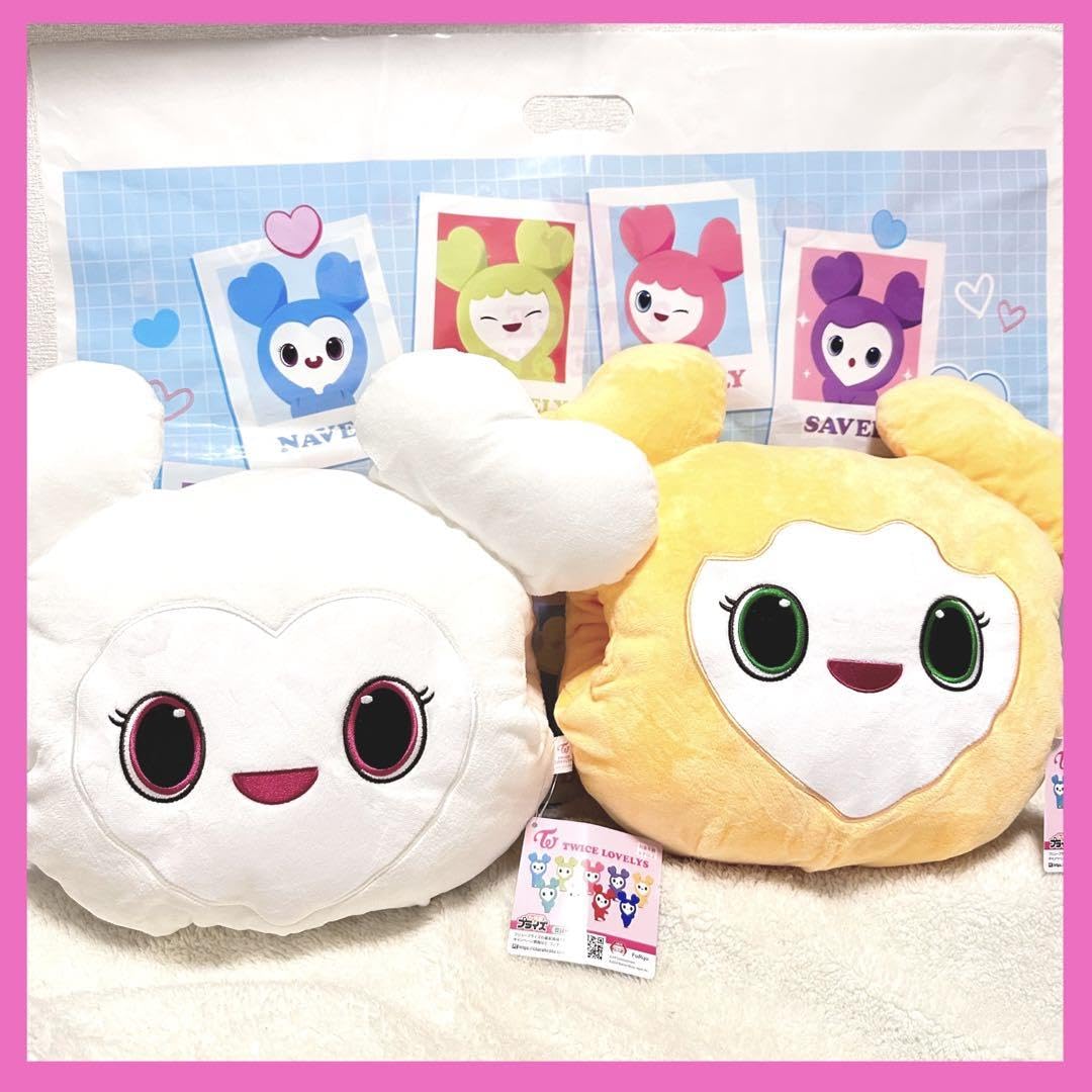 TWICE LOVELYS GIGO限定 ダヒョン 11点セット Amazon.co.jp: gigo限定 twice lovelys 3点セット ダヒョン ダブリー