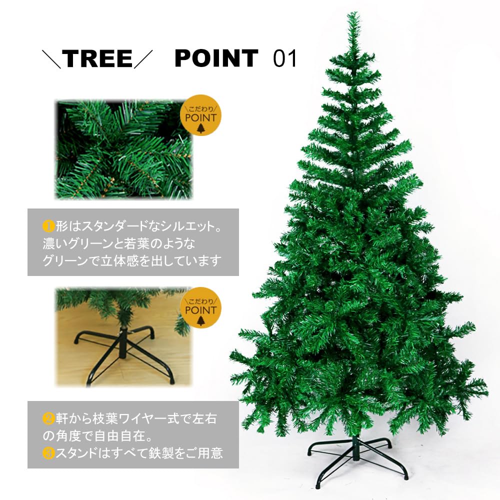 ✳︎new arrival✳︎christmas treeクリスマスツリー Amazon.co.jp: Christmas Tree, Luxury 98-Piece Christmas Tree Set