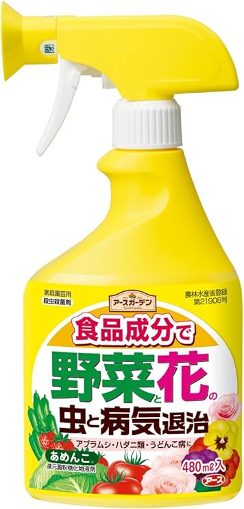 Amazon Co Jp アース製薬 あめんこ 480ml Diy 工具 ガーデン