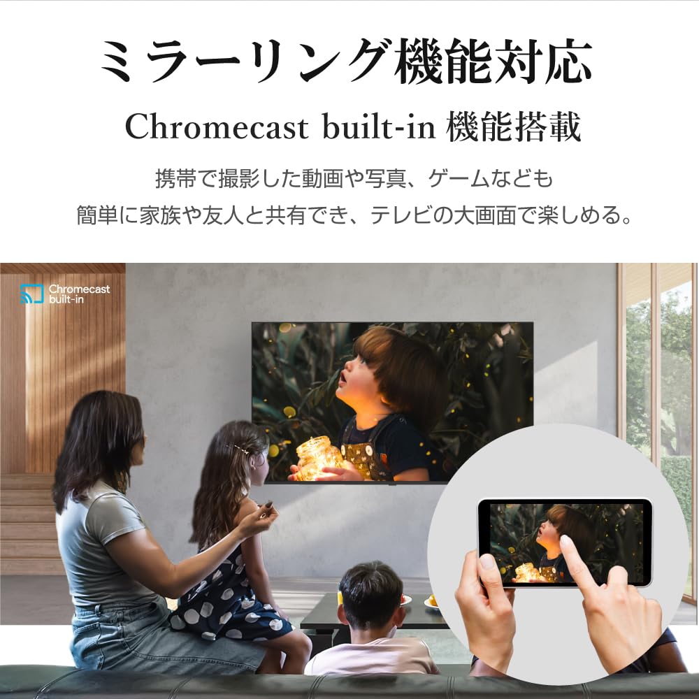 Amazon.co.jp: ASTEX 65V型 4K UHD スマート液晶モニター Google TV