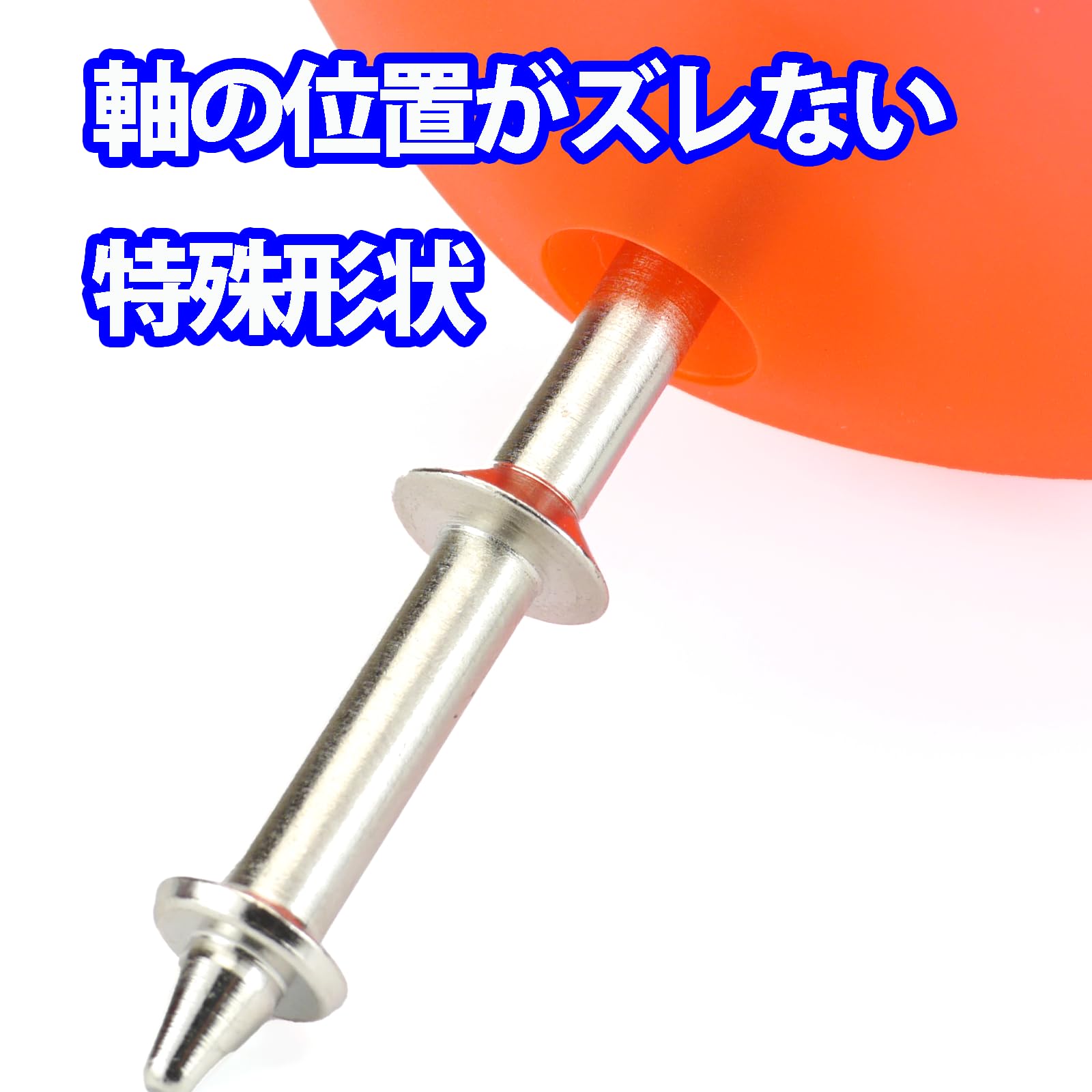 Amazon.co.jp: こま 競技専用モデル スワローテイル Ver0.1