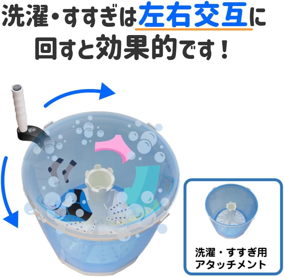 Elpa WS-01 Fully Manual Washer, Disaster, Washing Machine, Approx. 4.4 lbs (2 kg), Weight: Approx. 4.4 lbs (2 kg)