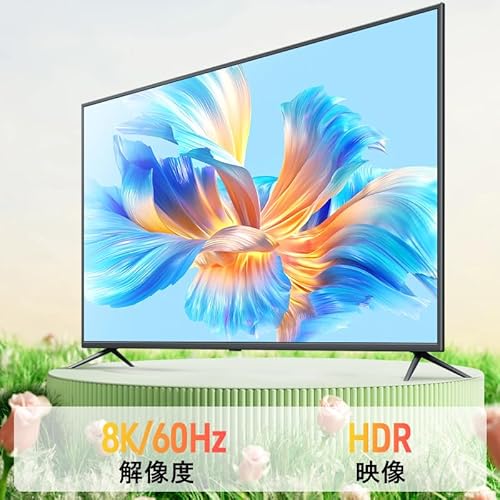 ＪＨ－ＬＩＮＫ hdmi ケーブル8K 60Hz hdmi 2.1 cable TV など適用 ｈｄｍｉケーブル 4K 48Gbps対応 hdmi Nintendo Switch PS5/3 Fire TVなど適用 ハイスピード コットン編み オス-オス (1m)