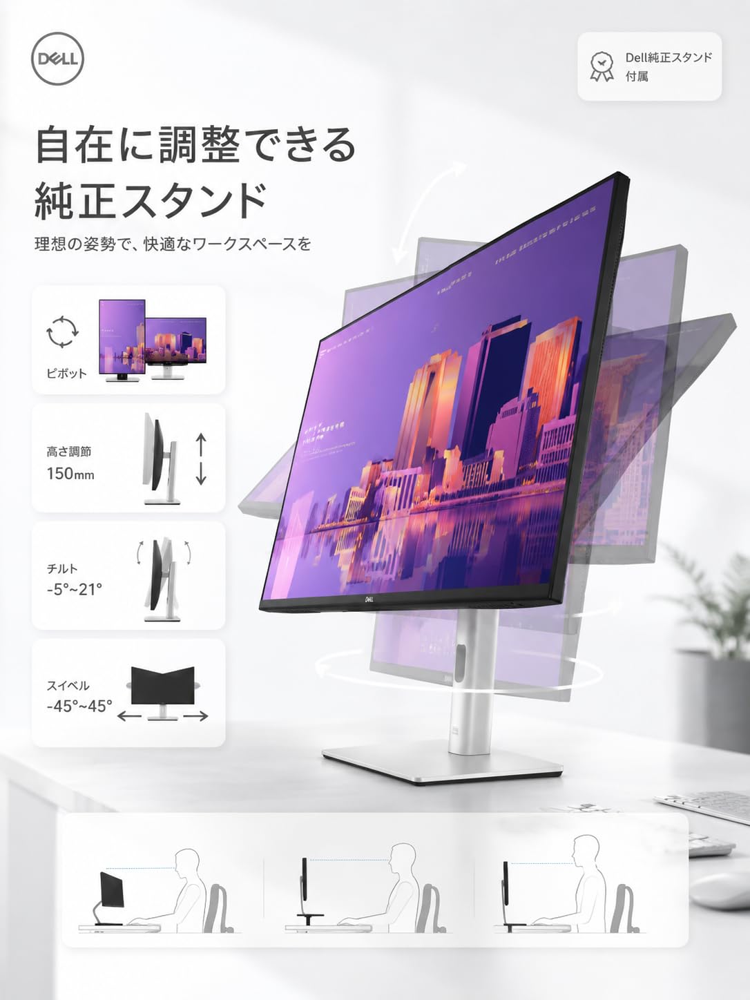 Amazon.co.jp: DELL P2722H 27インチ モニター (フルHD/IPS非光沢