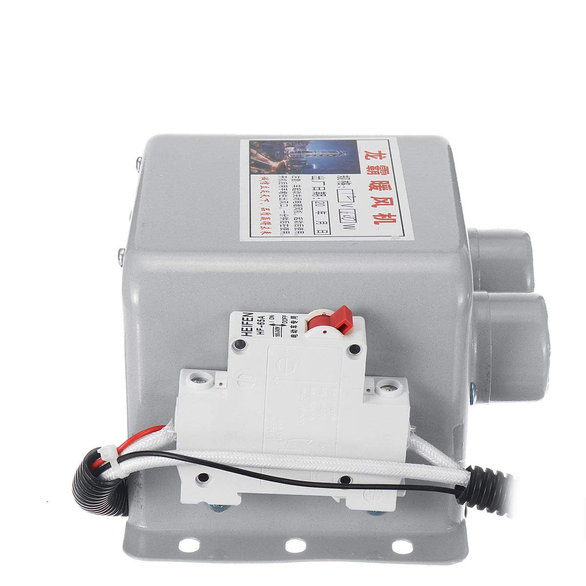YONGYAO 600W Wentylator nagrzewnicy samochodowej Metalowa oslona Odszraniacz przedniej szyby do przyczepy kempingowej-12V