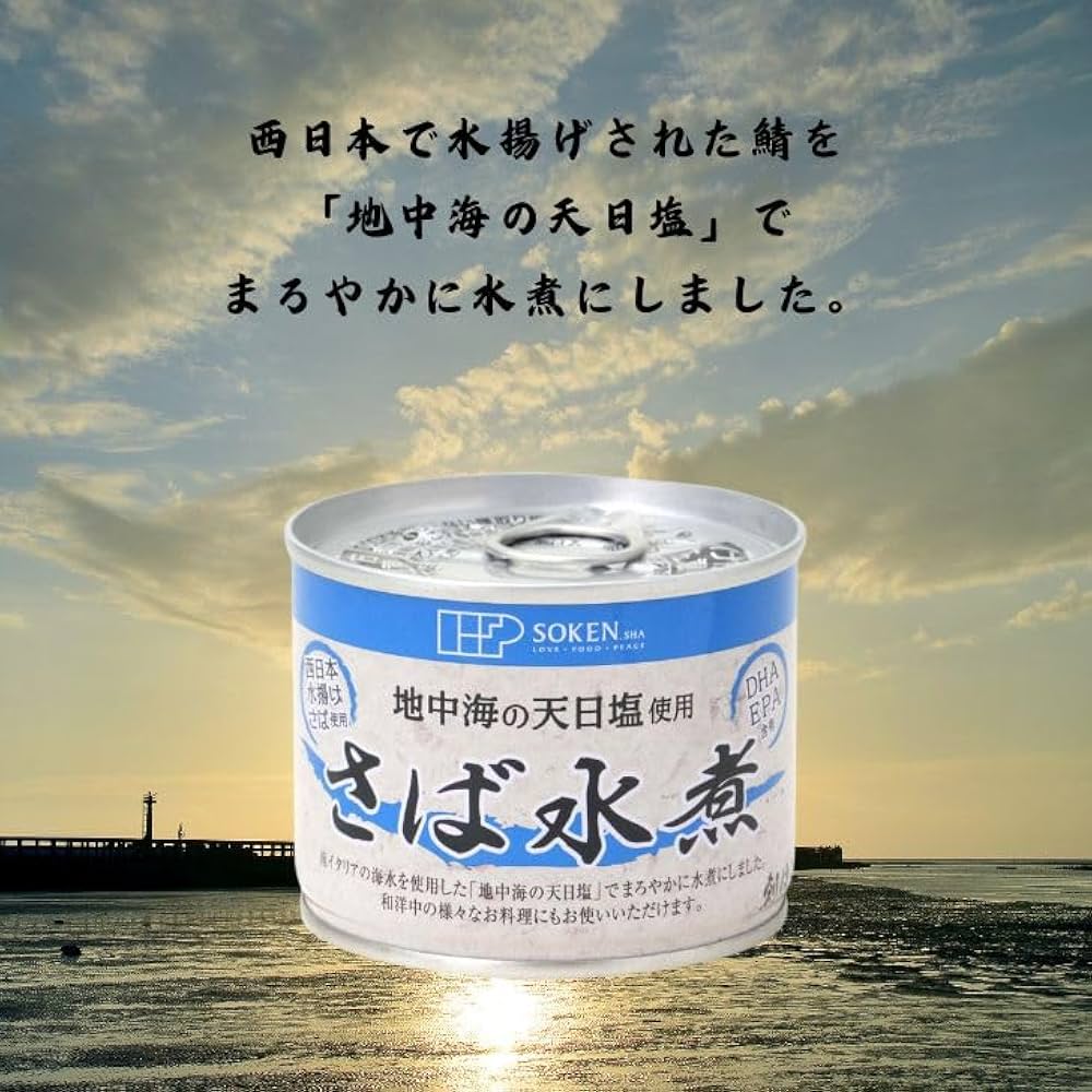 Amazon | さば水煮 190g 24個 サバ缶 | KEYROOM | 魚介の缶詰