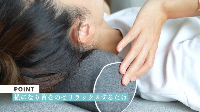 LeLante 人間工学デザイン 首枕 グレー 61YCgbCxuNL.jpg