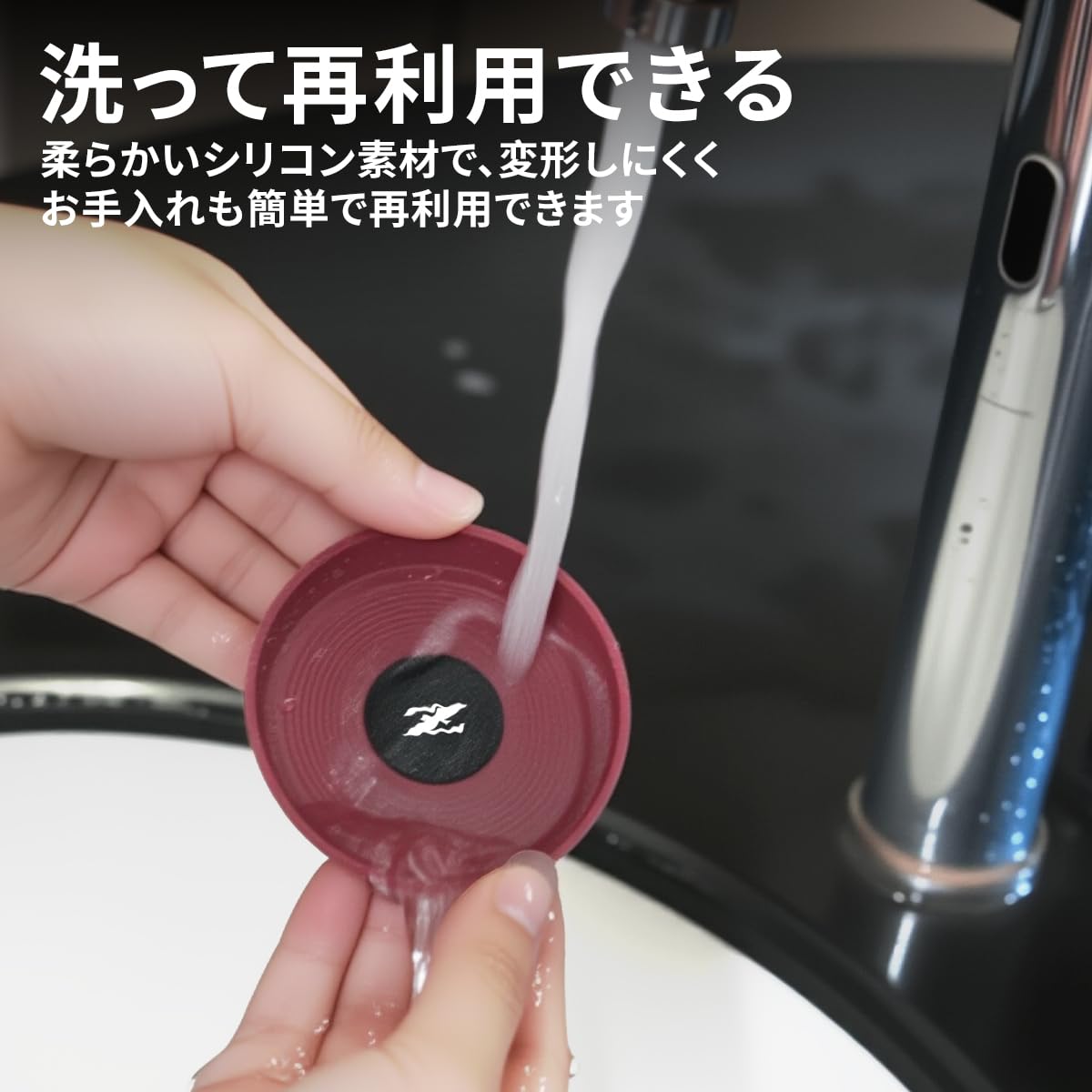 Amazon.co.jp: 日産対応 フェアレディZ 専用 車載 コースター 立体 丸