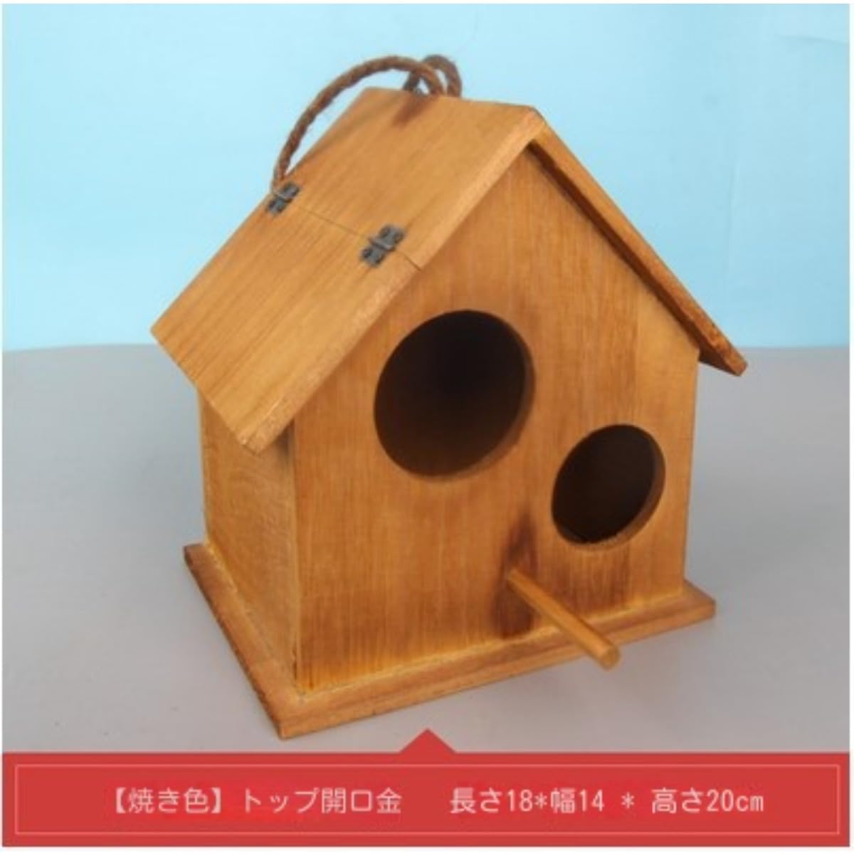Amazon.co.jp: Demanca 野鳥用巣箱寝床 野鳥の餌台 木制 鳥小屋 動物用