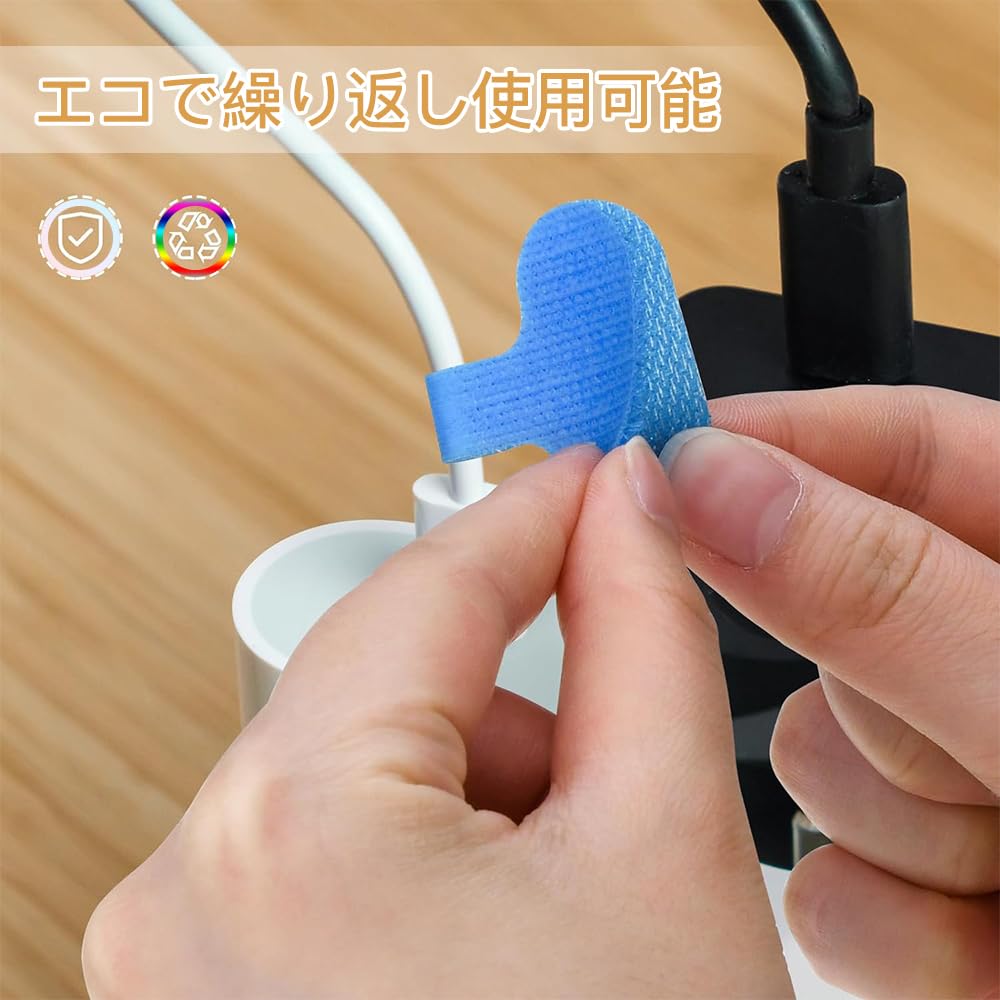 Amazon | ケーブルタグ 配線識別 マジックバンド ワイヤタグ