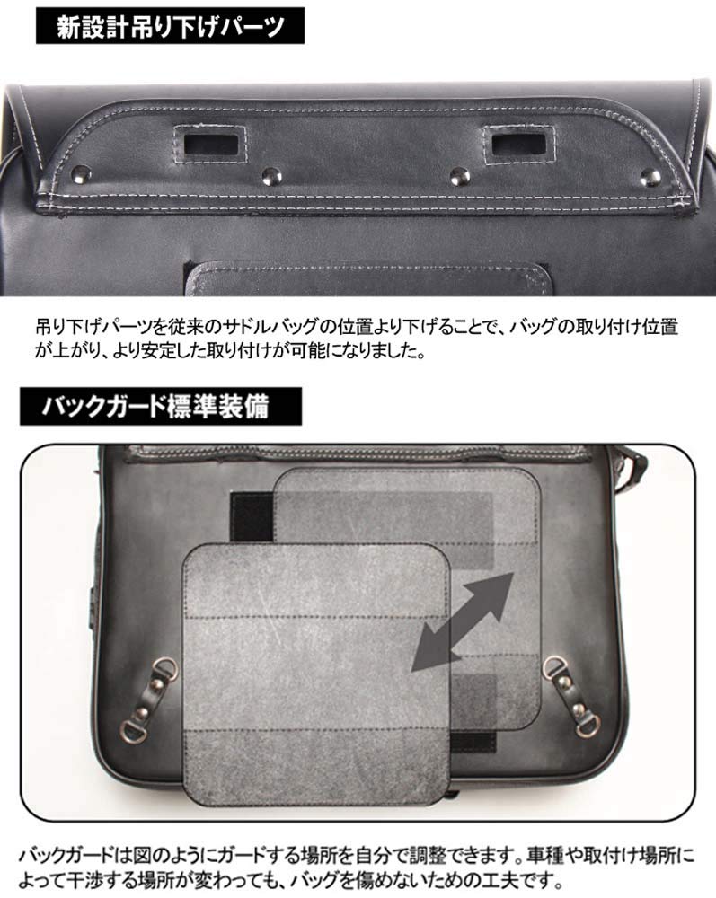 ossa       DEGNER  ナイロンサドルバック  17L Amazon | デグナー(DEGNER) ナイロンサドルバッグ スカルスタッズ